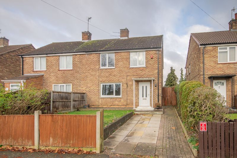 Elvaston Lane, Alvaston A000003729 Estate Agents in Derby Hannells